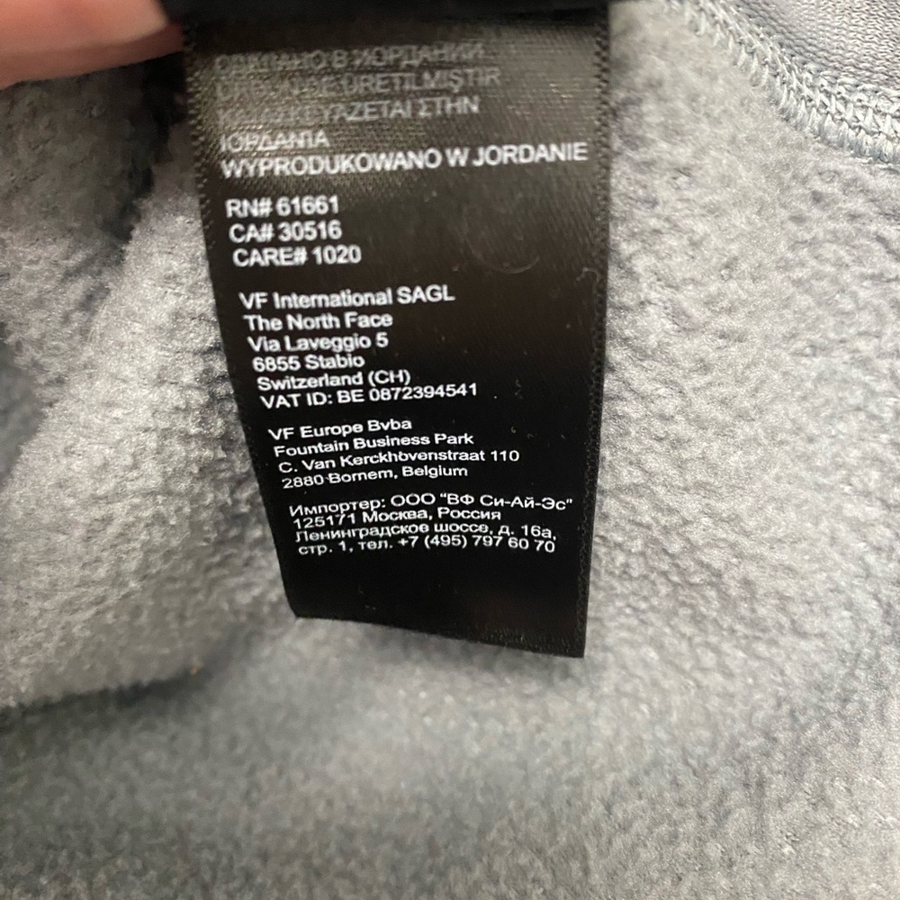 The North Face Men's Canyonlands Full-Zip Light Gray Performance Jacket Size S - Picture 9 of 12